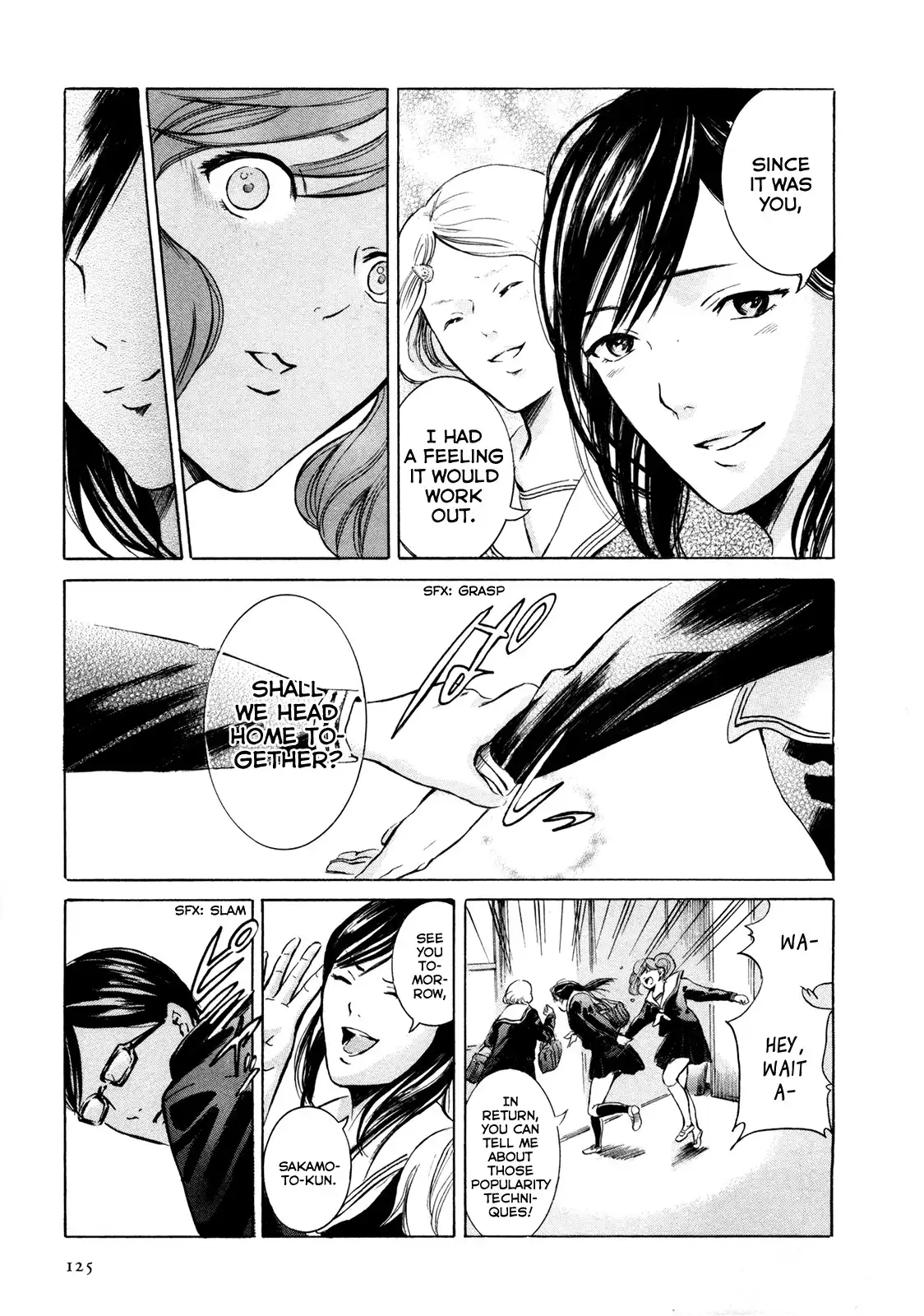 Sakamoto desu ga? Chapter 4 33
